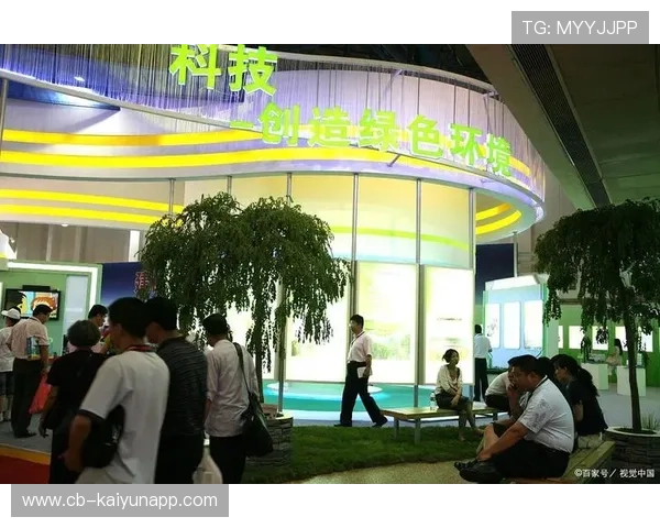 新闻中心技术突破绿色环保建设进展构建长期发展新优势，绿色环保新科技